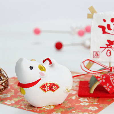 年末年始休業のお知らせ