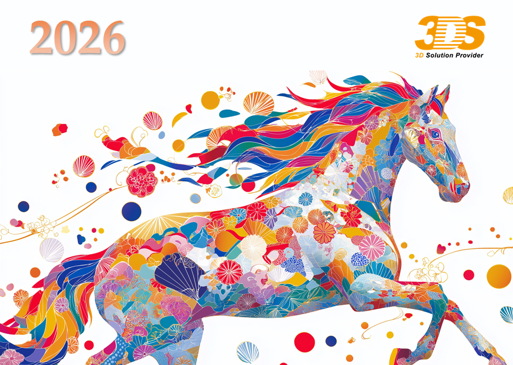 年末年始休業のお知らせ